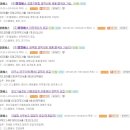 (주)엘엠에스 이미지