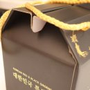 [제품리뷰]금산이가홍삼 정말 진한 국내산 5년근 홍삼 고려홍삼정 후기,가격,정보