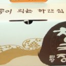 사랑방서원 이미지