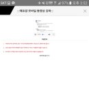 하늘컴퓨터 이미지