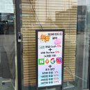 유아이빈티지 | 경기도 화성 빈티지샵 유아이빈티지 방문 후기