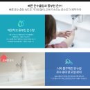풍천가스