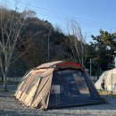 금강랜드 편의점 이미지