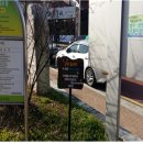 래미안웰리스트경로당 이미지