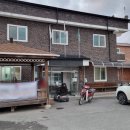 사곡마을회관 이미지