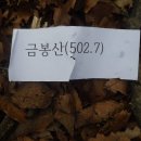 장암경로당 이미지