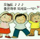 소중한이 이미지