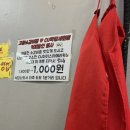 CU 학장세원점