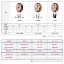 오티콘 보청기 은평점 이미지