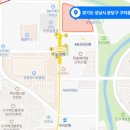 LH(오리)어린이집