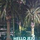 세븐일레븐제주탑동광장점 | 제주 술집 동문시장 근처 광장 제주 혼술바 탑동점