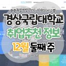 서강유업(주) 이미지