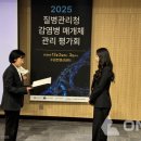 유공수지 이미지