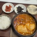에바다상회