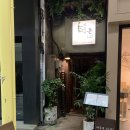 제주 일도일동 한옥카페 마음에온 후기