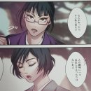 6월 도쿄페스 회지 구매 후기