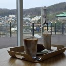 카페산세