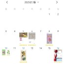 이반 1농장 이미지