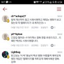 램패이지 이미지