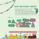 다락공방 이미지