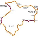 지리산역사관 이미지