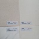 보성팰리스21차 이미지