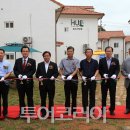 휴 관광펜션 이미지