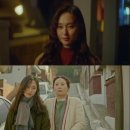 은주미가