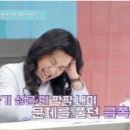 화덕돌곱창잠실 이미지