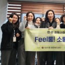 남산정사회복지관 이미지