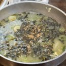 거제도떡방앗간 | 문동폭포 맛집, 락희 매생이 굴떡국