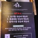 돈이랑김치랑 이미지