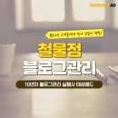 태성철물점