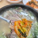 미가 한우 이미지