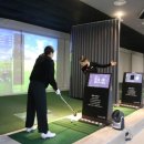 예 골프 아카데미 | 동탄에서 골프 레슨 제대로 받는 곳, 플랜지골프아카데미 이용 후기