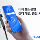 링크정보시스템(주) 이미지
