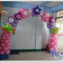 양영초교 앞 Daum카페