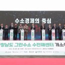 그린산업가스 이미지