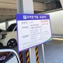 하나개편의점 이미지