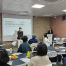 옹기종기 이미지