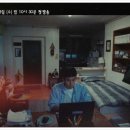 주식회사 에스엘정보