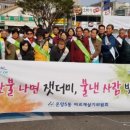 합동카센타 이미지