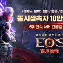 (주)레드모바일 이미지