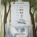 공주-50 | 아기 50일 셀프 촬영 후기(백설공주)_애플비