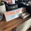 한뚝수육국밥 포승점 이미지