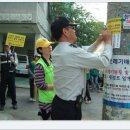 진영4호 이미지