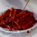 고운분식 이미지