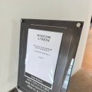 에오마르 제주 삼양해변 대형카페 통창이 있는 <b>에오마르</b>