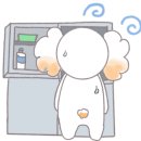 카페인더뷰 이미지
