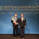 삼정자동차정비 이미지